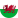 Flag for WAL